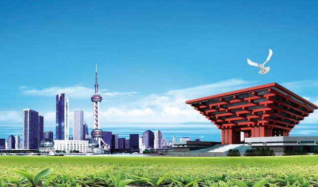 上海世博會(huì)
